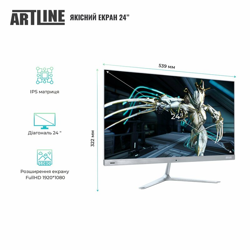 Моноблок ARTLINE Business M61 (M61v12Win) White - фото - №5
