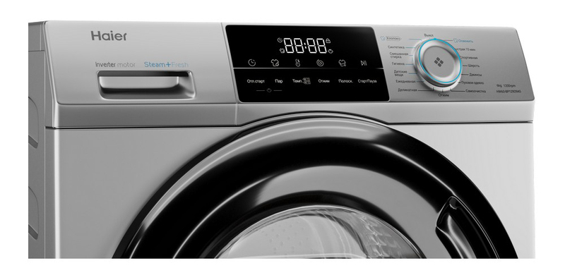 Вузька пральна машина Haier HW60-BP12929AS фото