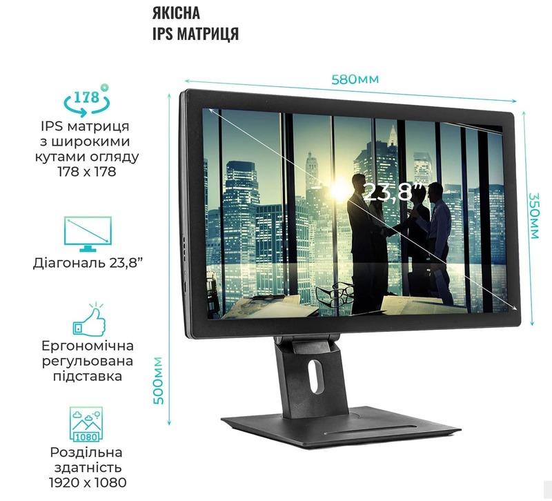 Моноблок ARTLINE Business GT43 (GT43v02) Black - фото - №2
