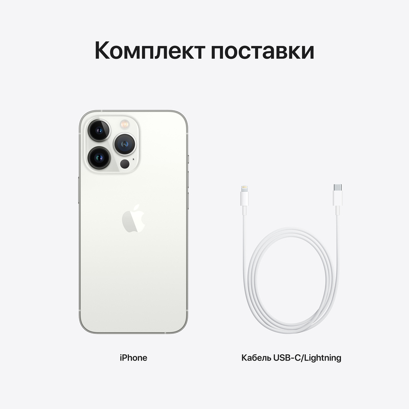 Apple iPhone 13 Pro 128GB Silver (MLVA3) фото