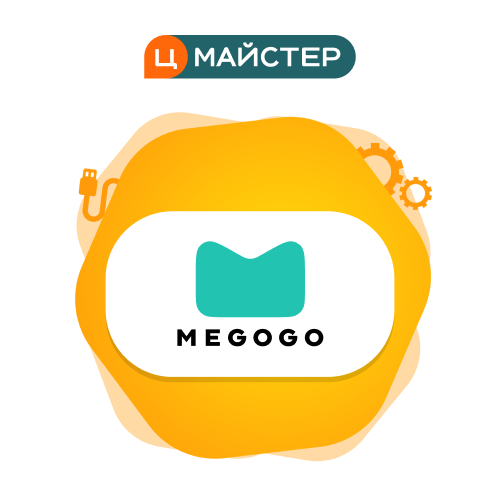 MEGOGO Оптимальна 6 міс. - фото - №0