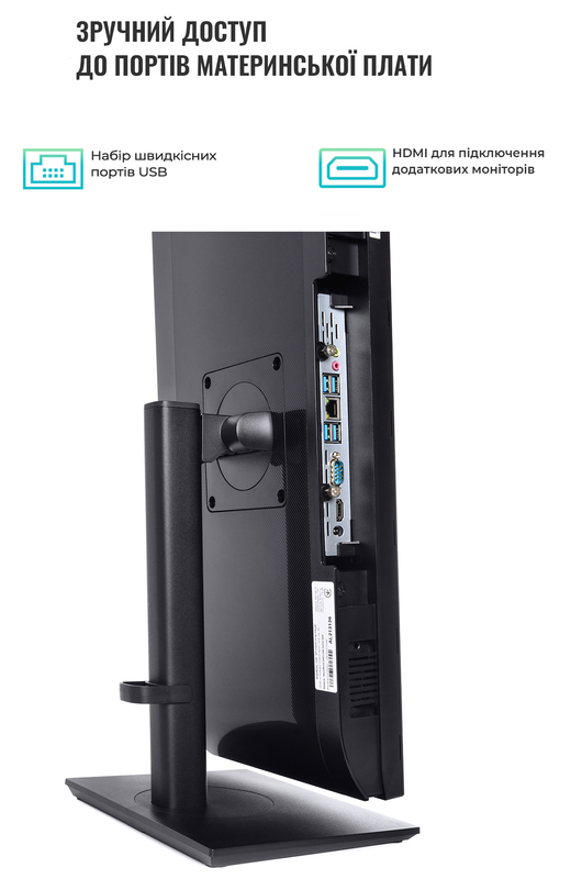 Моноблок ARTLINE Home GX73 (GX73v02Win) Black - фото - №5