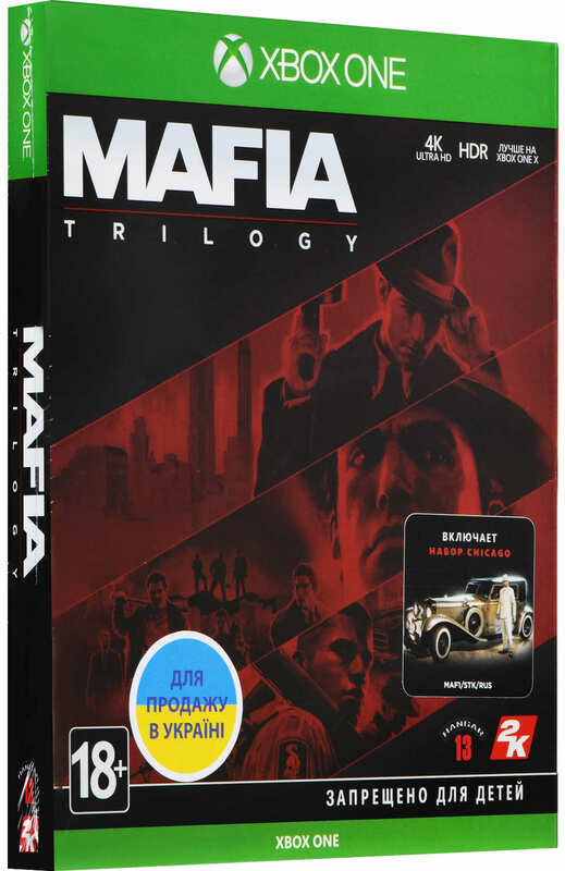 Диск Mafia Trilogy (Blu-ray) для Xbox One фото