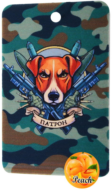 Ароматизатор Патрон (персик) - фото - №0