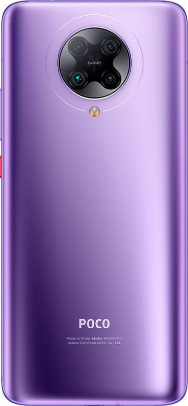Poco F2 Pro 6/128Gb (Electric Purple). Купити Poco F2 Pro 6/128Gb