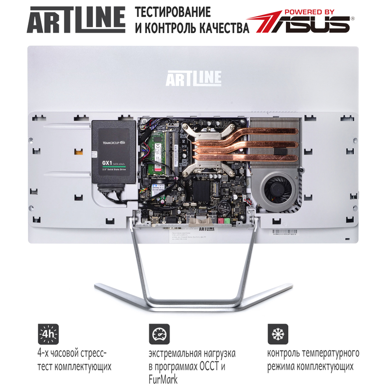 Моноблок ARTLINE Home G41 (G41v14Winw) White - фото - №2