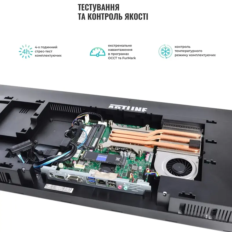 Моноблок ARTLINE Home GX330 Windows 11 Pro (GX330v23Win) - фото - №2