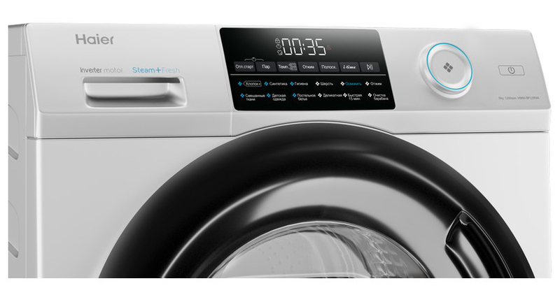Вузька пральна машина Haier HW60-BP12959A фото