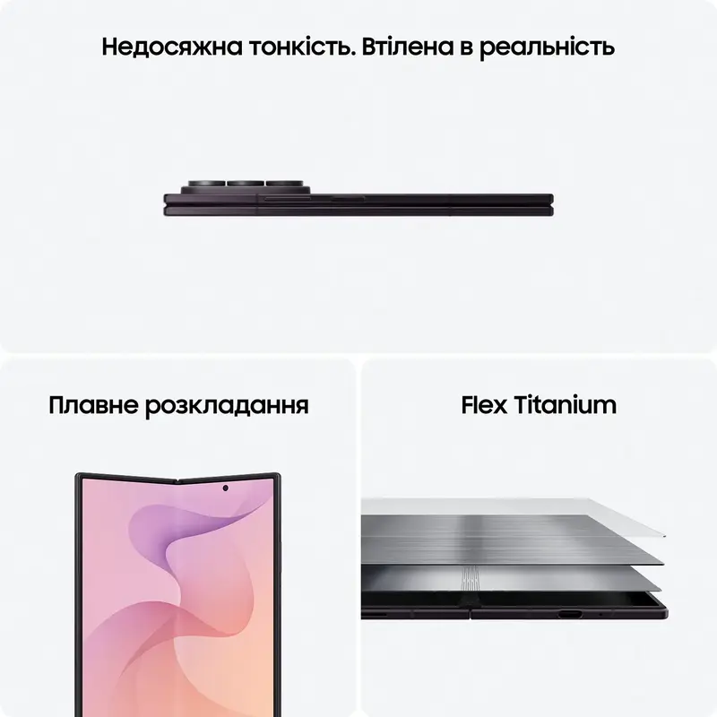 Смартфон Samsung Galaxy Fold 8 Ultra F976B 16/1TB Violet Shadow (SM-F976BZVNSEK) - фото - №11