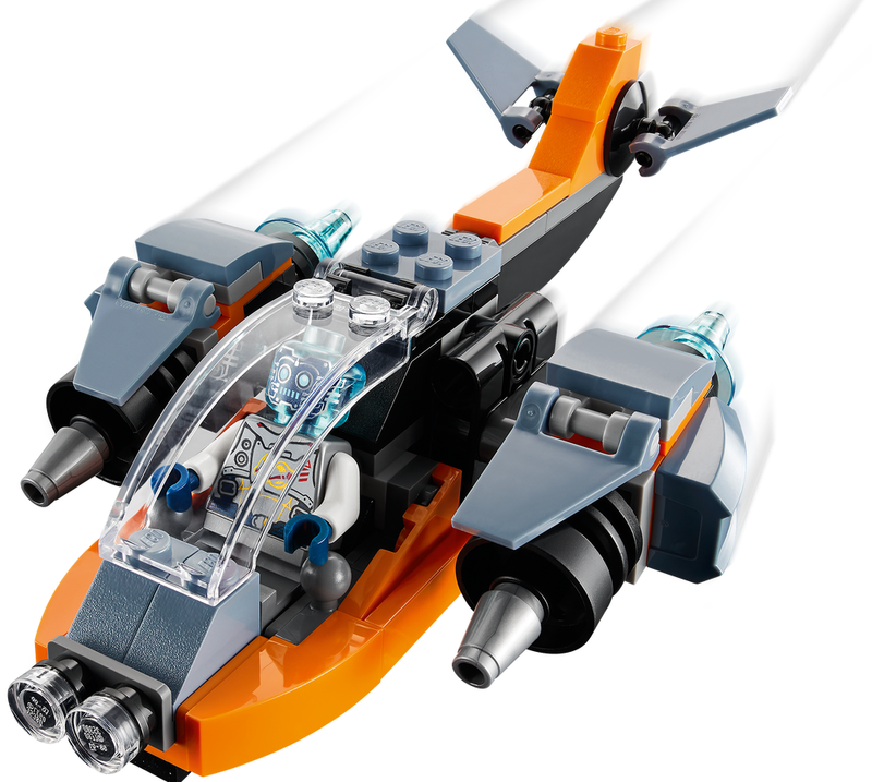 Конструктор LEGO Creator Кібердрон 31111 - фото - №8