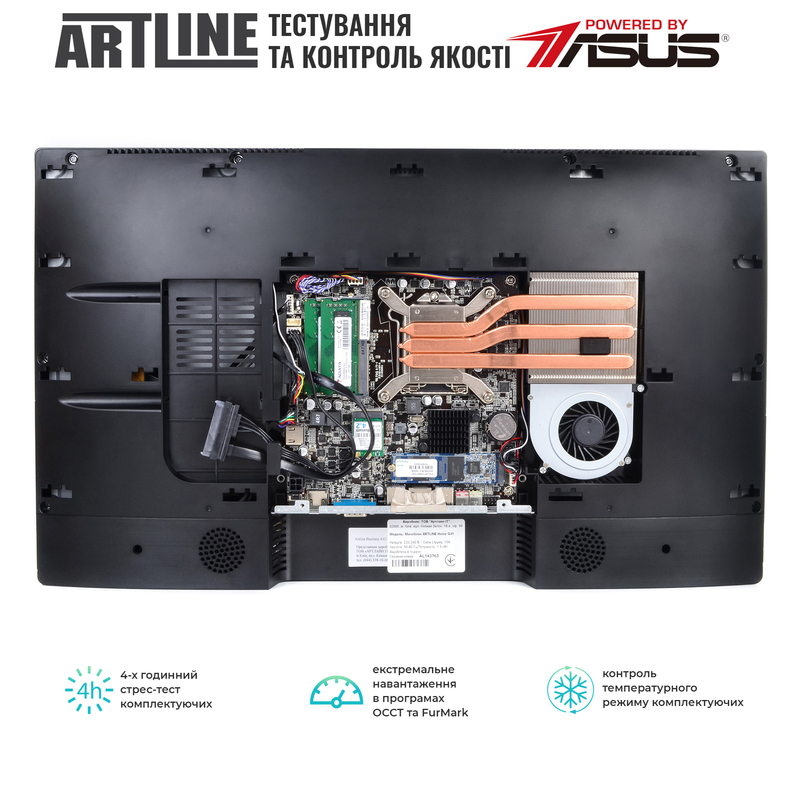 Моноблок ARTLINE Home G43 (G43v20Win) Black - фото - №5