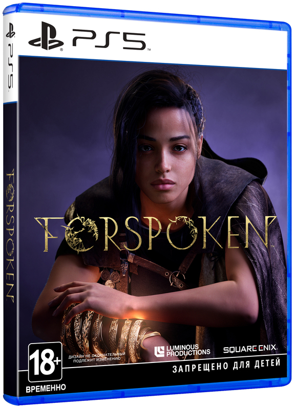 Диск Forspoken (Blu-Ray диск) для PS5 фото