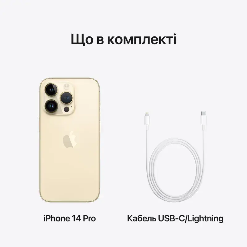 Б/В Apple iPhone 14 Pro 128Gb Gold (Це Ідеал) - фото - №9