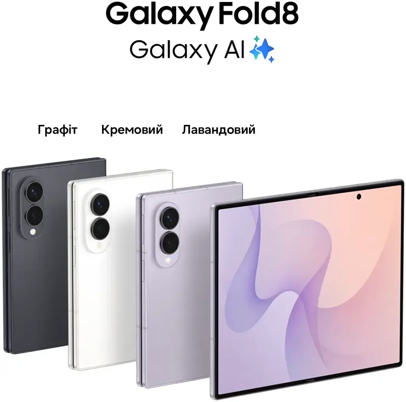 Смартфон Samsung Galaxy Fold 8 F971B 16/1TB Cream (SM-F971BZWNSEK) - фото - №7
