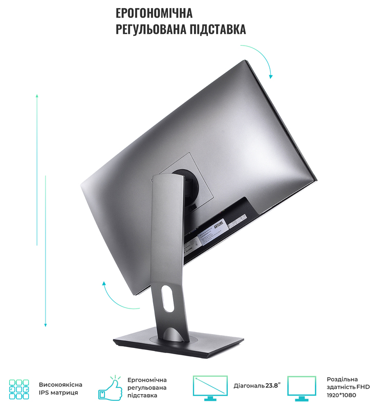 Моноблок ARTLINE Home GL53 (GL53v13Win) Black - фото - №1