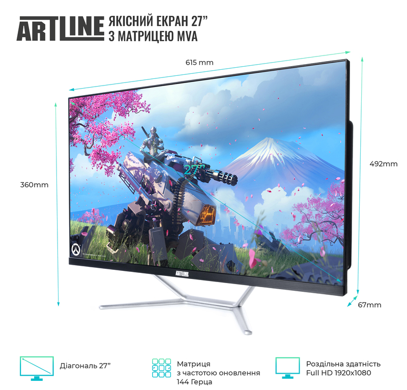 Моноблок ARTLINE Gaming G79 (G79v28Win) Black - фото - №1