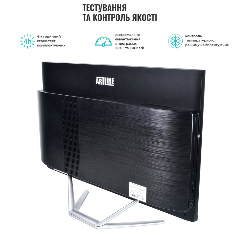 Моноблок ARTLINE Gaming G75 (G75v38Win) Black - фото - №6