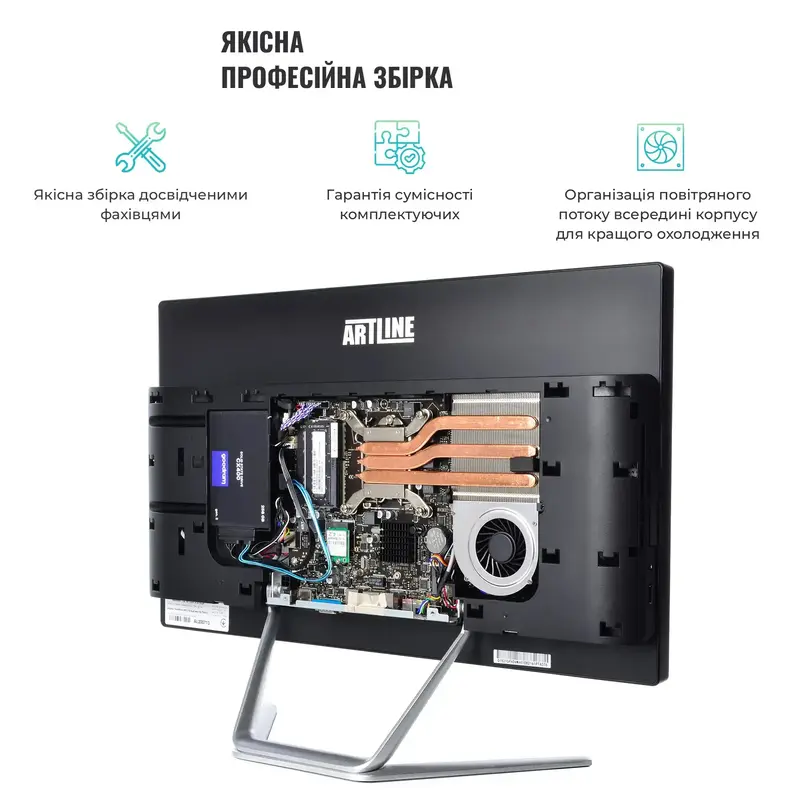 Моноблок ARTLINE Business F29 Windows 11 Pro Black/Silver (F29v16Win) фото