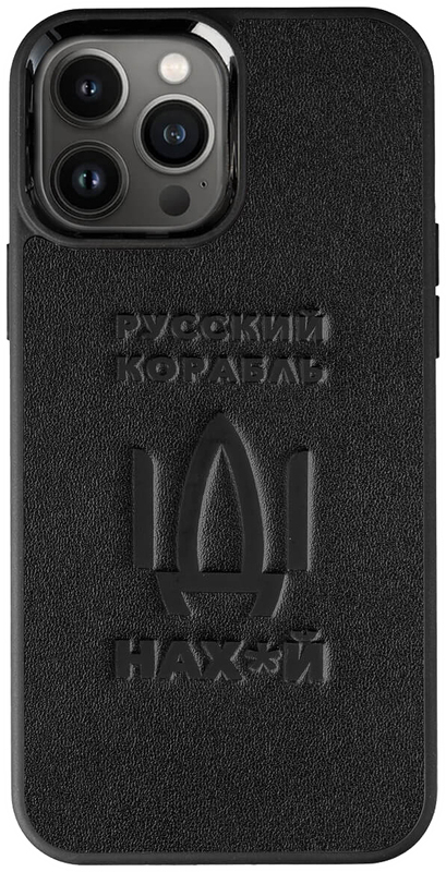 Чохол із чорної шкіри купон для iPhone 13 Pro Max з тисненням російський корабель фото