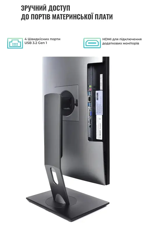 Моноблок ARTLINE Home GL41 (GL41v01Win) - фото - №12