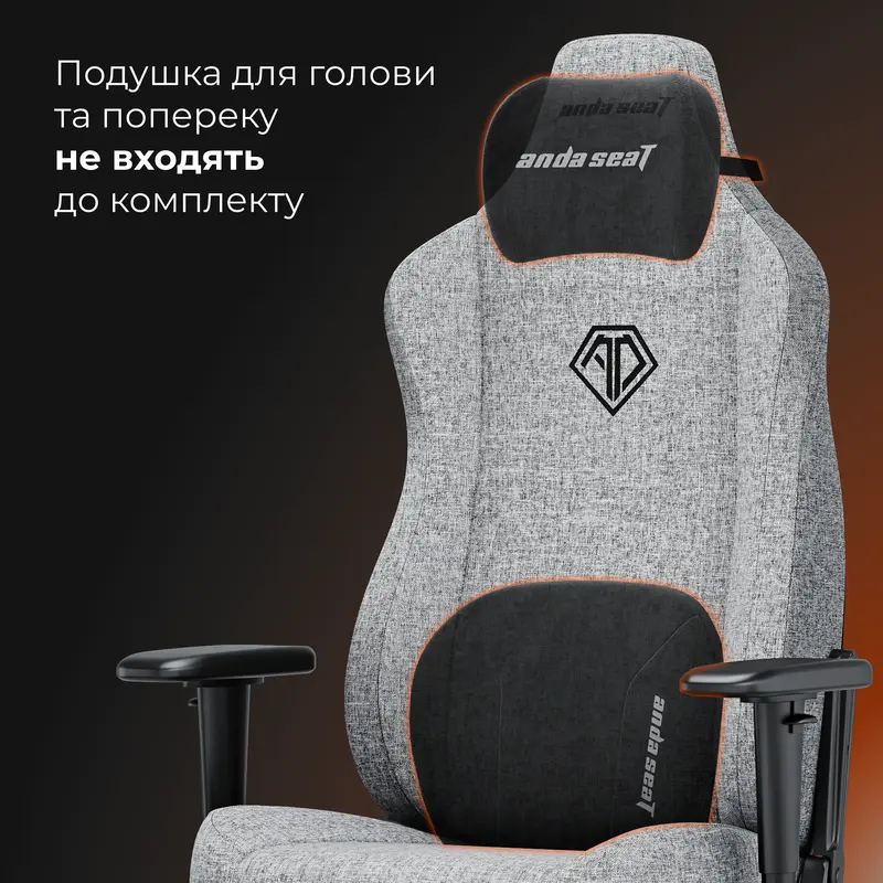 Крісло ігрове Anda Seat Novis Size L Gray Fabric - фото - №17