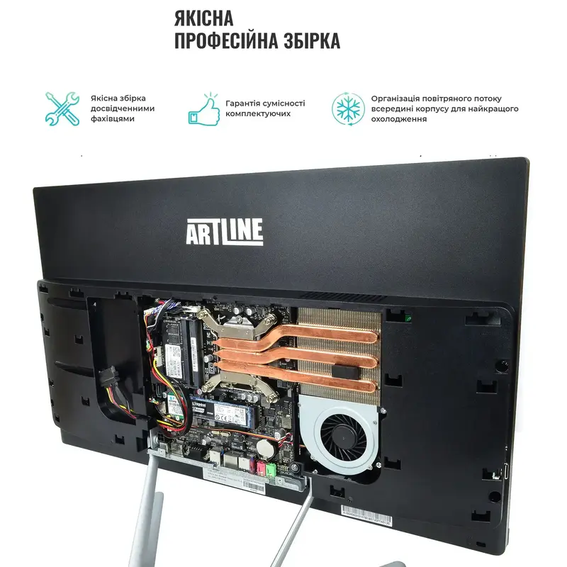 Моноблок ARTLINE Home G43 Black (G43v40) - фото - №3