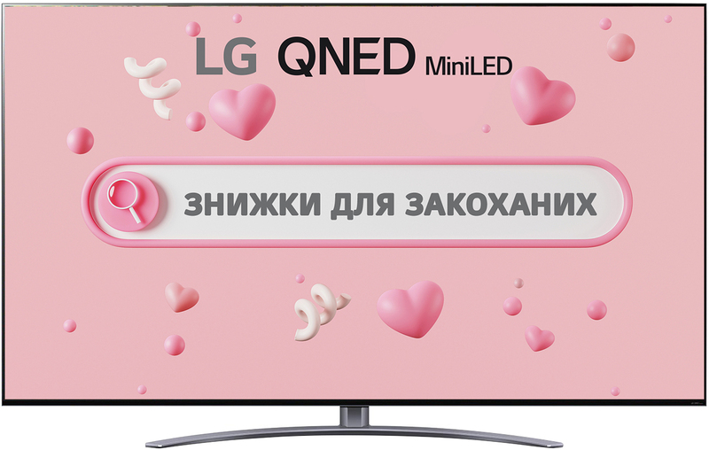 Телевизор LG 65" 4K Smart TV (65QNED916PA) фото