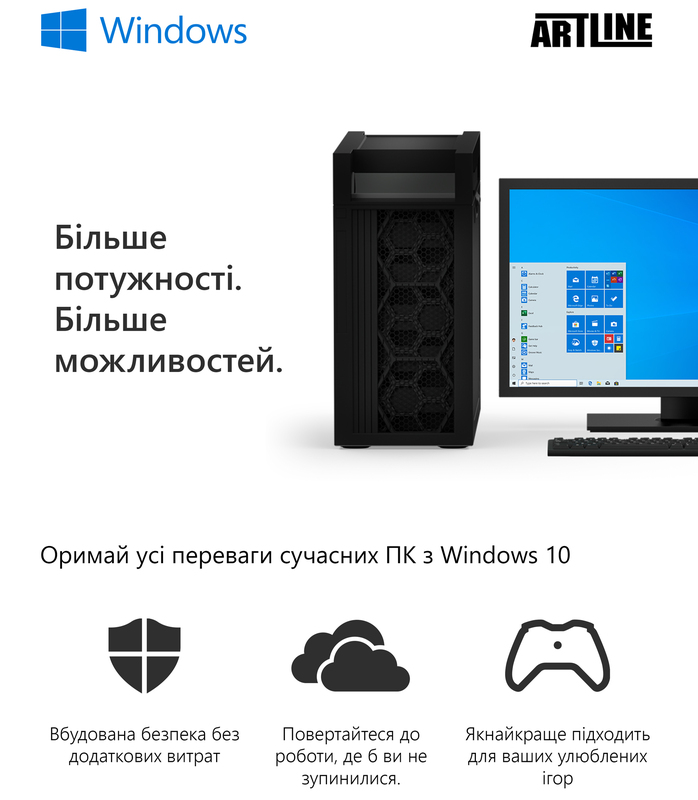 Моноблок ARTLINE Business F27 (F27v08Win) Black - фото - №15