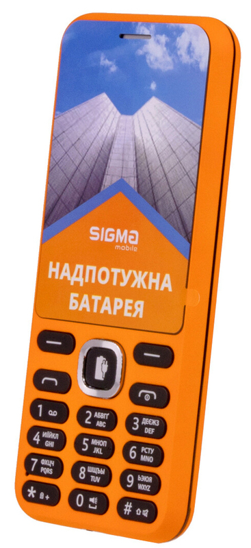 Sigma X-style 31 (Power Orange) фото