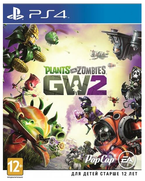 Диск Games Software Plants vs. Zombies: Garden Warfare 2 (Blu-ray, English version) для PS4 (1074044) фото