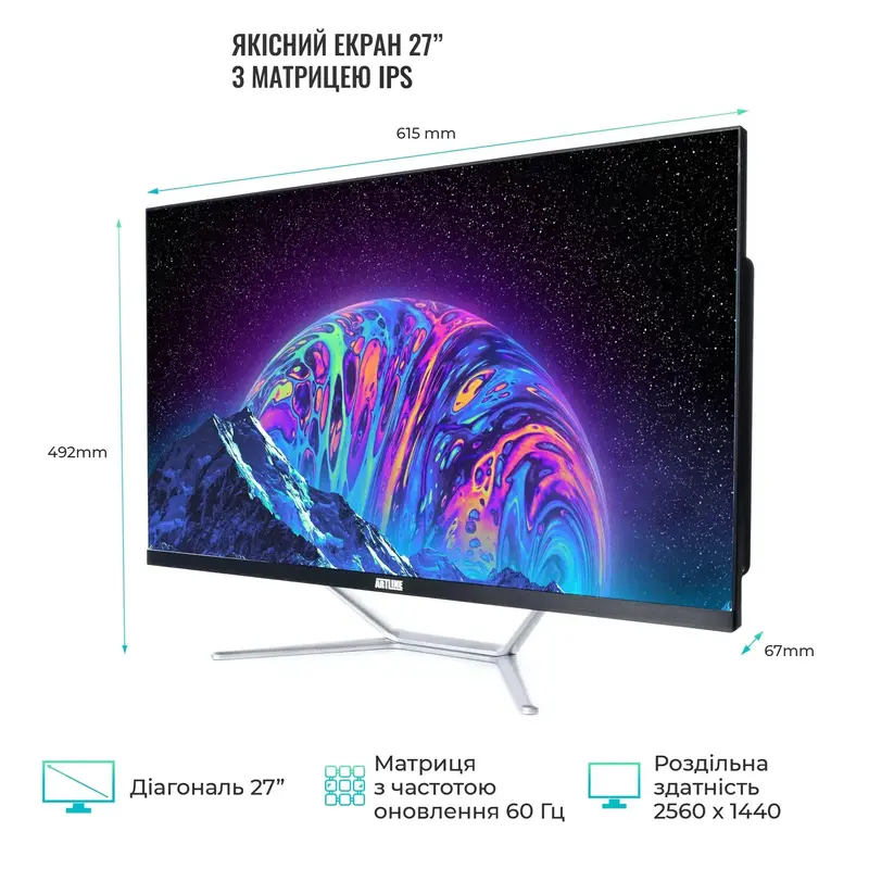 Моноблок ARTLINE Gaming G77 Windows 11 Home (G77v58Win) - фото - №1