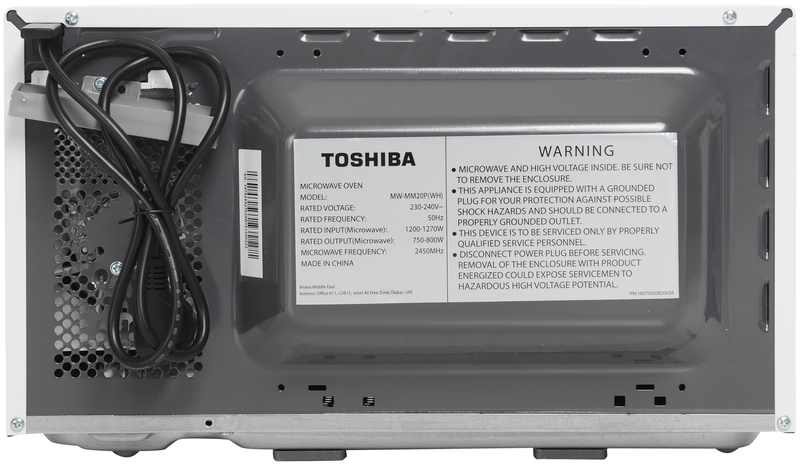 Мікрохвильова піч (НВЧ) Toshiba MW-MM20P(WH) фото