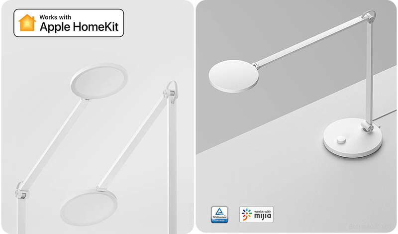 Настільна смарт-лампа Xiaomi Mi LED Desk Lamp Pro Wi-Fi 700lm 2500-4800k 14W фото