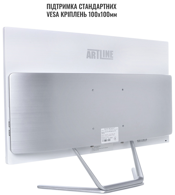 Моноблок ARTLINE Home G41 (G41v26Winw) White - фото - №5