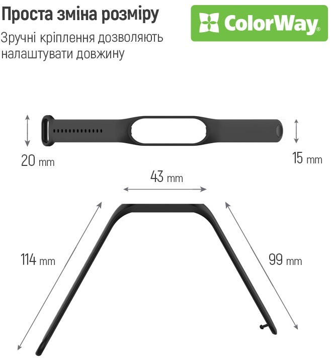 Ремешок для Xiaomi Mi Band 5/6/7 ColorWay (Green) фото