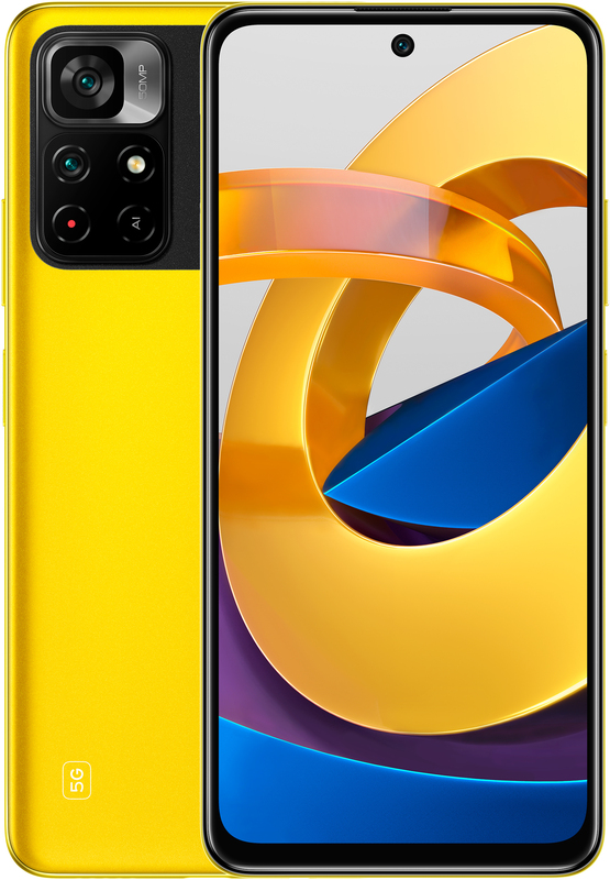 Poco M4 Pro 5G 4/64GB (Yellow) фото