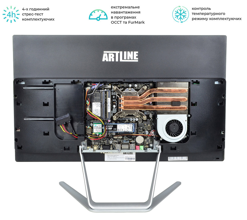 Моноблок ARTLINE Home G41 (G41v24Win) Black - фото - №2