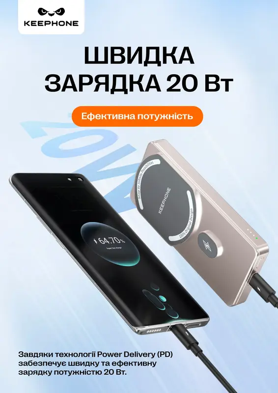 Дополнительная батарея Keephone MagCube 5000mAh Titanium (KPMAGPB-36TM) - фото - №4