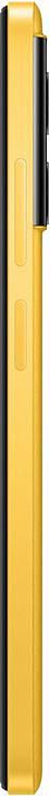 POCO M5 4/64GB (Yellow) фото