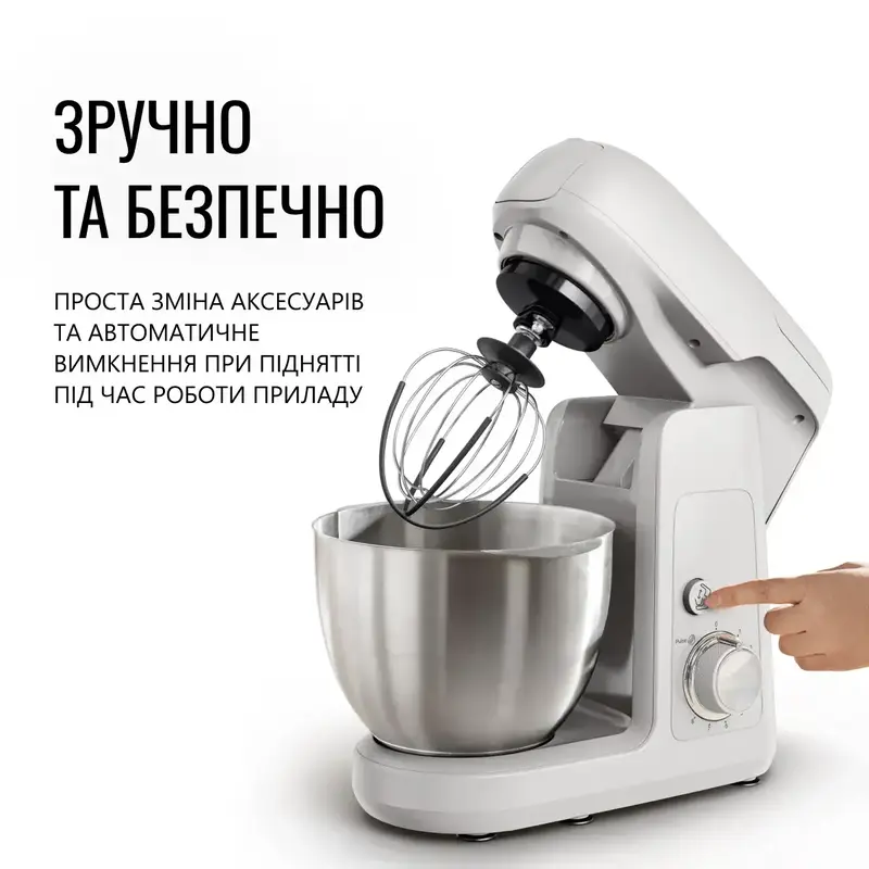 УЦІНКА Кухонна машина Tefal QB525B38 - фото - №2