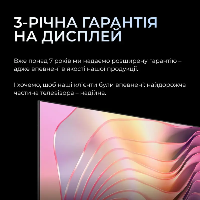 Телевізор Kivi 40F800KB - фото - №12