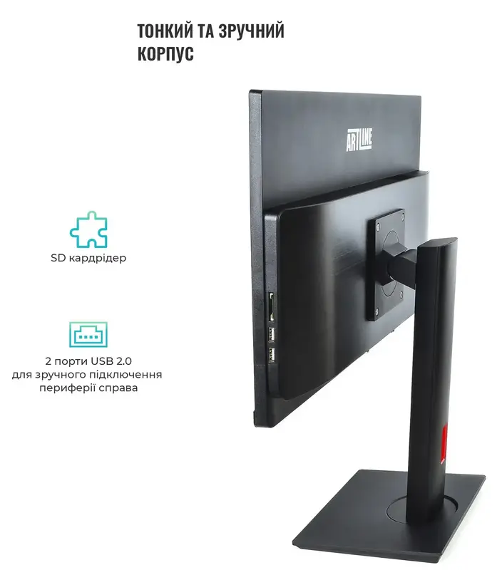 Моноблок ARTLINE Home G71 Windows 11 Pro (G71v30Win) - фото - №5