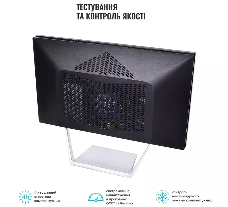 Моноблок ARTLINE Business M67 (M67v19) - фото - №2