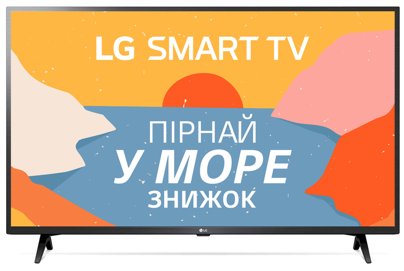 Телевизор LG 43" Full HD Smart TV (43LM6300PLA) фото