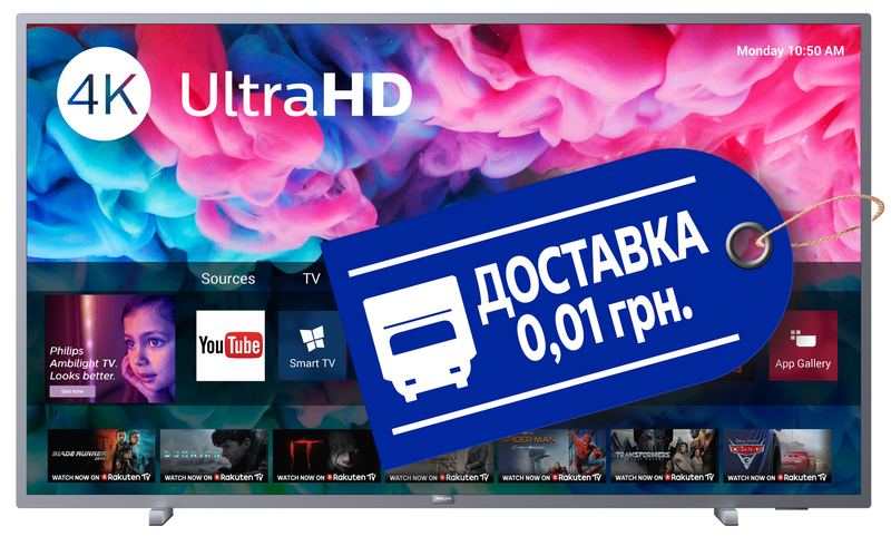 Телевізор Philips 43" 4K Smart TV (43PUS6523/12) - фото - №0