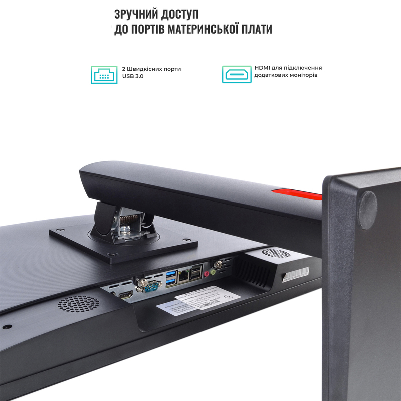 Моноблок ARTLINE Home G43 (G43v32Win) Black - фото - №6