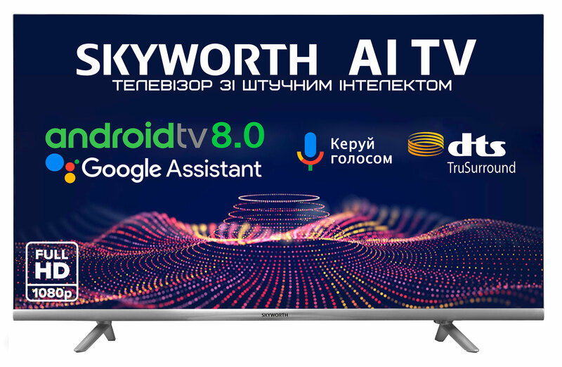 Телевізор Skyworth 32" HD Smart TV (32Е6) - фото - №0