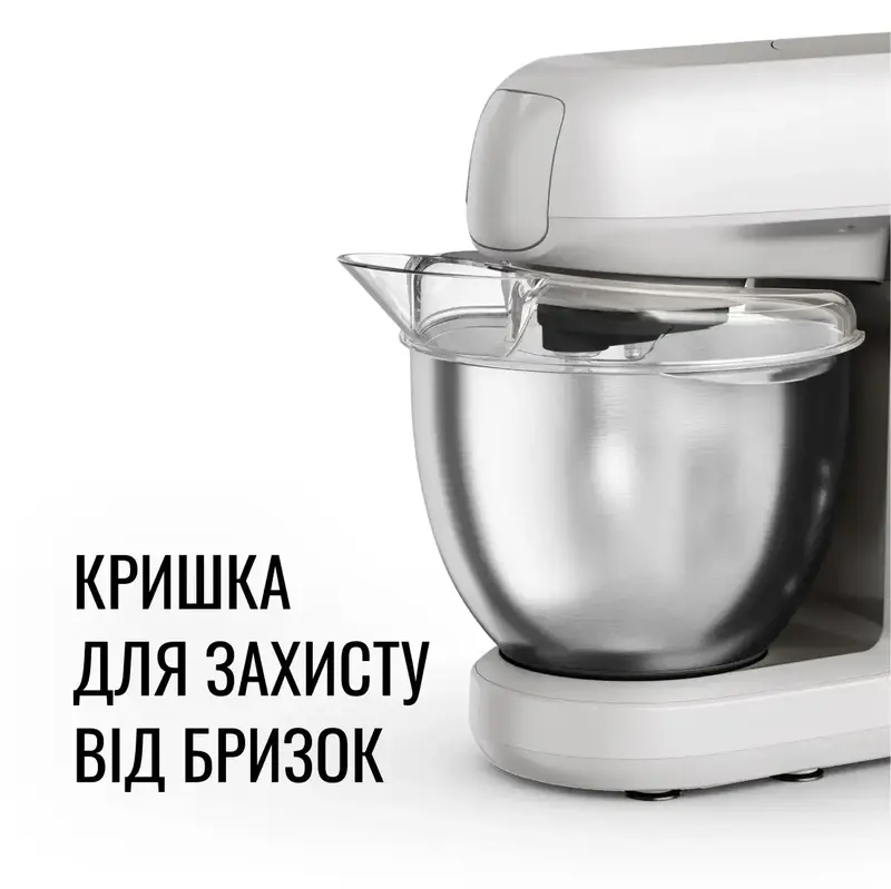 УЦІНКА Кухонна машина Tefal QB525B38 - фото - №9