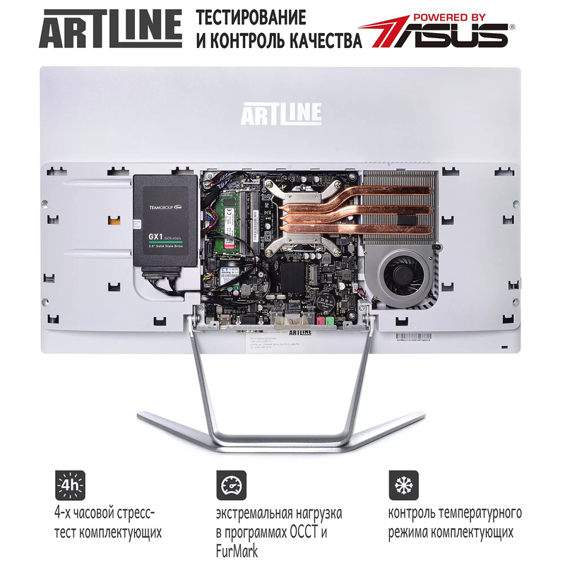 Моноблок ARTLINE Home G40 (G40v12Winw) White - фото - №3