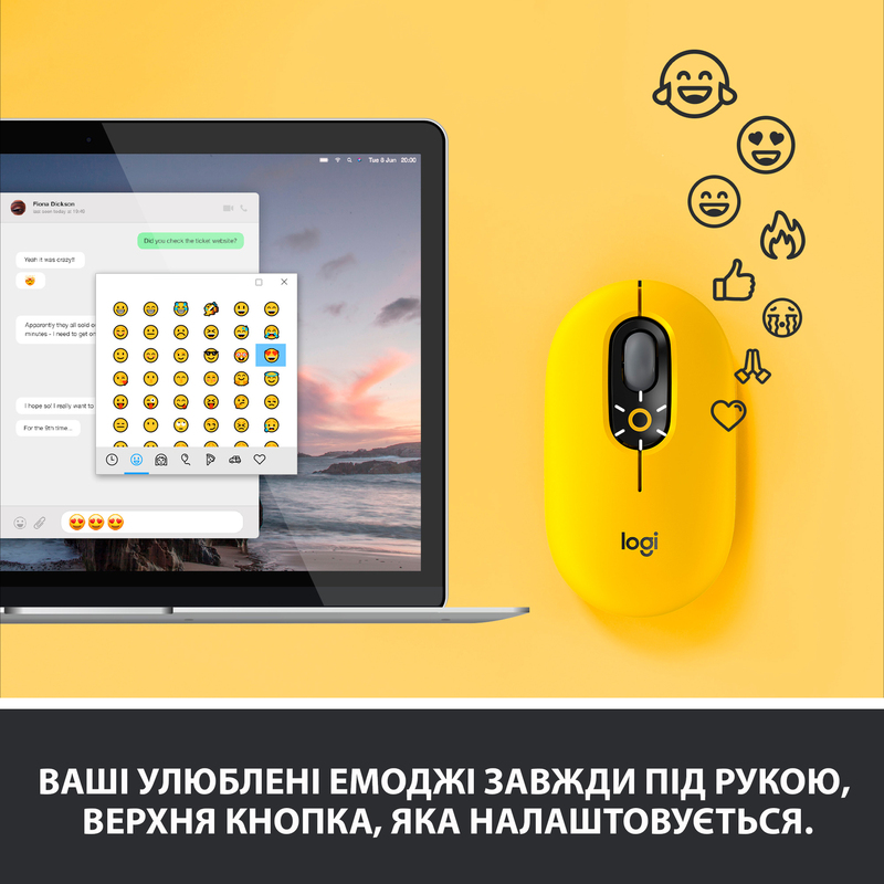 Миша Logitech POP Mouse Bluetooth (Blast Yellow) 910-006546 фото